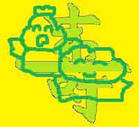 f:id:KAERUSAN:20171015130929j:plain