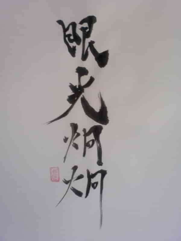 f:id:KAERUSAN:20171031194520j:plain f:id:KAERUSAN:20171031194520j:plain