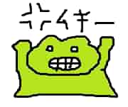 f:id:KAERUSAN:20171129214617j:plain
