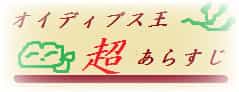 f:id:KAERUSAN:20180201171245j:plain