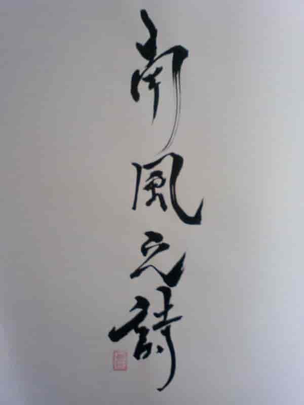 f:id:KAERUSAN:20180206184342j:plain f:id:KAERUSAN:20180206184342j:plain