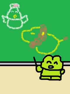 f:id:KAERUSAN:20180304185430j:plain