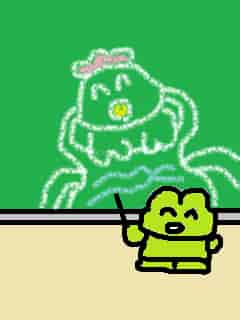 f:id:KAERUSAN:20180311214211j:plain