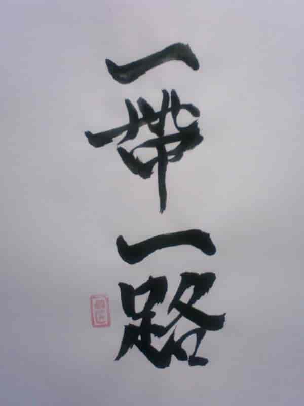 f:id:KAERUSAN:20180313191621j:plain