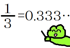 f:id:KAERUSAN:20180324233328j:plain