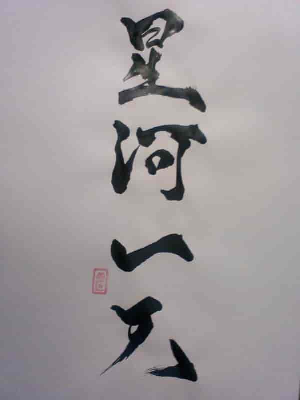 f:id:KAERUSAN:20180403233616j:plain f:id:KAERUSAN:20180403233616j:plain