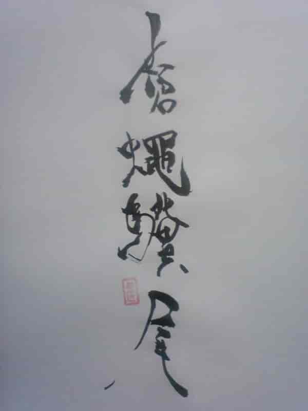 f:id:KAERUSAN:20180406230134j:plain f:id:KAERUSAN:20180406230134j:plain