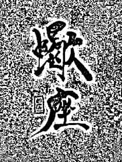 f:id:KAERUSAN:20180407193045j:plain