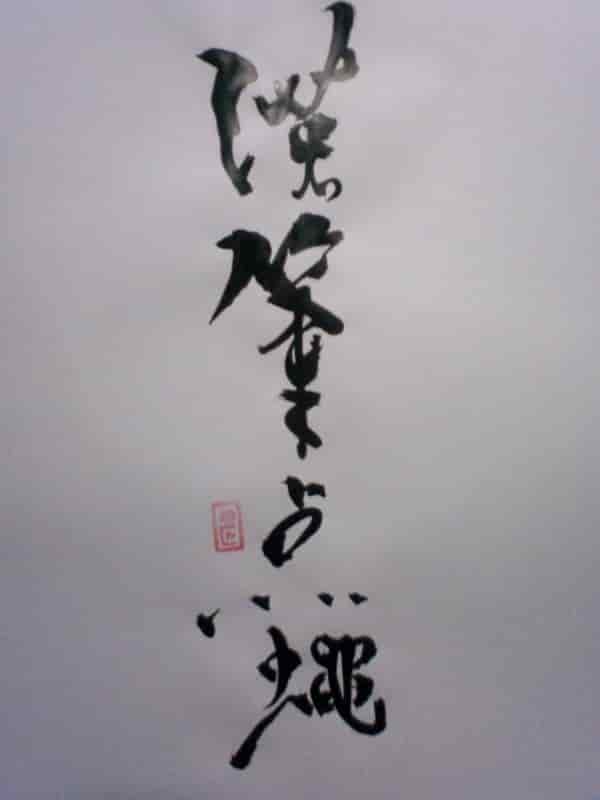 f:id:KAERUSAN:20180421002729j:plain f:id:KAERUSAN:20180421002729j:plain
