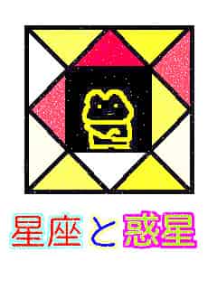 f:id:KAERUSAN:20180501173323j:plain