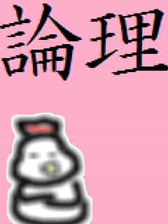 f:id:KAERUSAN:20180502191824j:plain f:id:KAERUSAN:20180502191824j:plain