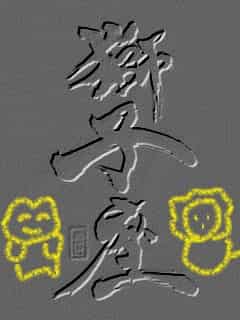 f:id:KAERUSAN:20180506143842j:plain f:id:KAERUSAN:20180506143842j:plain