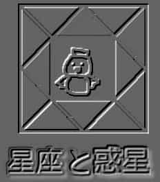 f:id:KAERUSAN:20180510213315j:plain