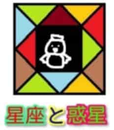 f:id:KAERUSAN:20180512205259j:plain