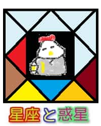 f:id:KAERUSAN:20180521230002j:plain f:id:KAERUSAN:20180521230002j:plain