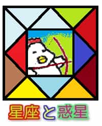 f:id:KAERUSAN:20180524230313j:plain