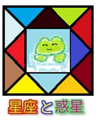 f:id:KAERUSAN:20180526224928j:plain