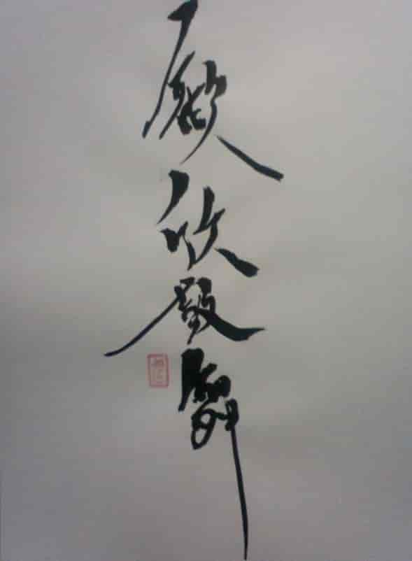 f:id:KAERUSAN:20180608175830j:plain f:id:KAERUSAN:20180608175830j:plain