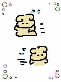 f:id:KAERUSAN:20180613113532j:plain