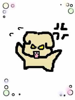 f:id:KAERUSAN:20180613120747j:plain