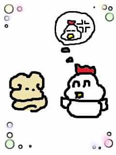 f:id:KAERUSAN:20180613172739j:plain