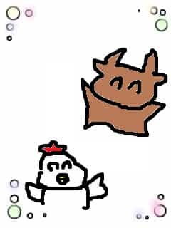 f:id:KAERUSAN:20180614163341j:plain f:id:KAERUSAN:20180614163341j:plain