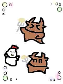 f:id:KAERUSAN:20180614190259j:plain f:id:KAERUSAN:20180614190259j:plain