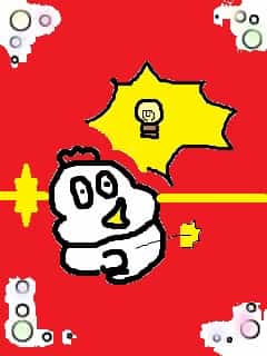 f:id:KAERUSAN:20180622163441j:plain