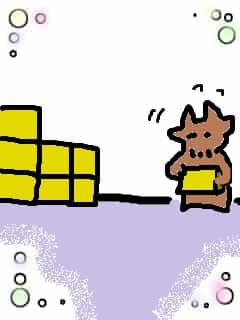 f:id:KAERUSAN:20180623164335j:plain