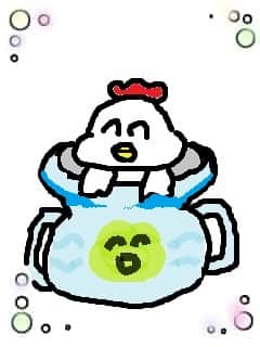 f:id:KAERUSAN:20180624174612j:plain f:id:KAERUSAN:20180624174612j:plain