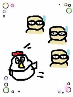 f:id:KAERUSAN:20180624184550j:plain f:id:KAERUSAN:20180624184550j:plain