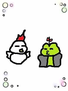 f:id:KAERUSAN:20180624221330j:plain f:id:KAERUSAN:20180624221330j:plain