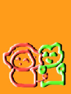 f:id:KAERUSAN:20180717215721j:plain