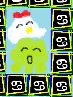 f:id:KAERUSAN:20180731220100j:plain