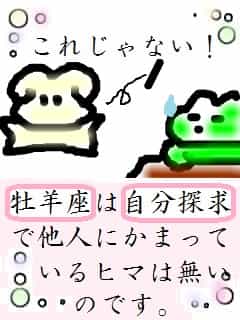 f:id:KAERUSAN:20180803204713j:plain