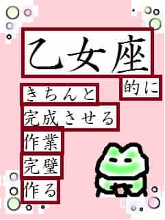 f:id:KAERUSAN:20180819213555j:plain f:id:KAERUSAN:20180819213555j:plain