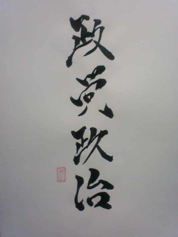 f:id:KAERUSAN:20180901232155j:plain f:id:KAERUSAN:20180901232155j:plain