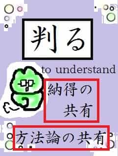 f:id:KAERUSAN:20180906175920j:plain