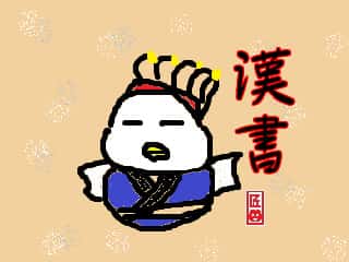 f:id:KAERUSAN:20180914015535j:plain