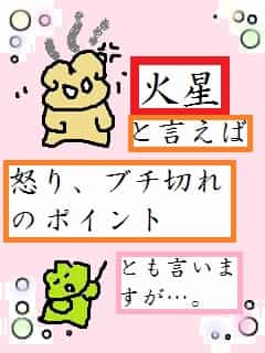 f:id:KAERUSAN:20180917185757j:plain