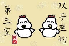 f:id:KAERUSAN:20181026220603j:plain