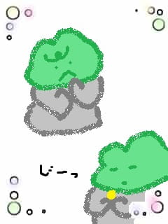 f:id:KAERUSAN:20181127175009j:plain