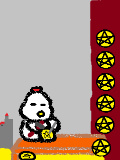 f:id:KAERUSAN:20190129153839j:plain