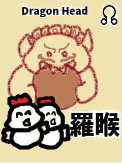 f:id:KAERUSAN:20190207134722j:plain f:id:KAERUSAN:20190207134722j:plain