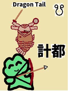 f:id:KAERUSAN:20190207173748j:plain f:id:KAERUSAN:20190207173748j:plain