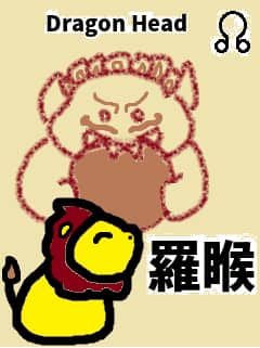 f:id:KAERUSAN:20190208142435j:plain f:id:KAERUSAN:20190208142435j:plain