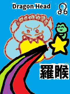 f:id:KAERUSAN:20190215104733j:plain f:id:KAERUSAN:20190215104733j:plain