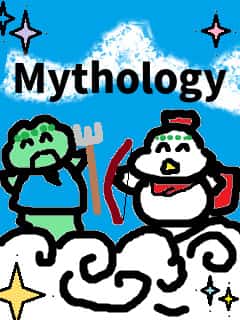 f:id:KAERUSAN:20190218221501j:plain f:id:KAERUSAN:20190218221501j:plain