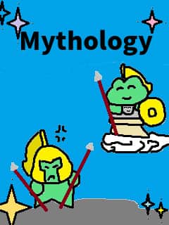 戦いの神 アテナとアレス ギリシャ神話 火星 占いえほん かえるさんの星占いらぼらとりー 戦いの神 アテナとアレス ギリシャ神話 火星 占いえほん かえるさんの星占いらぼらとりー
