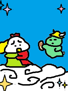 f:id:KAERUSAN:20190226013720j:plain f:id:KAERUSAN:20190226013720j:plain